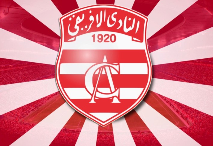 Tunisie 710x485 1
