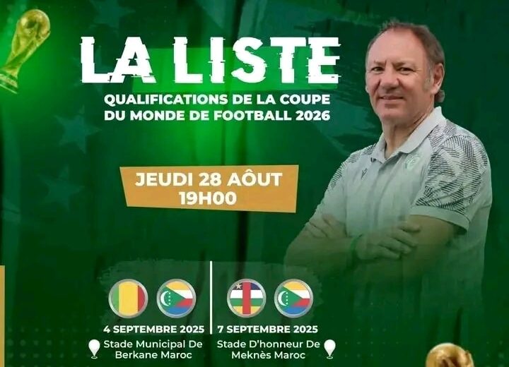 Comoros to reveal 2026 World Cup qualifiers squad on Thursday