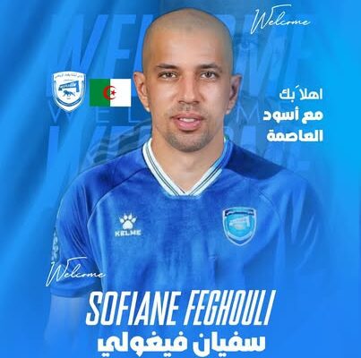 Algerian midfielder Sofiane Feghouli signs with Iraqi Premier League side Amanat Baghdad