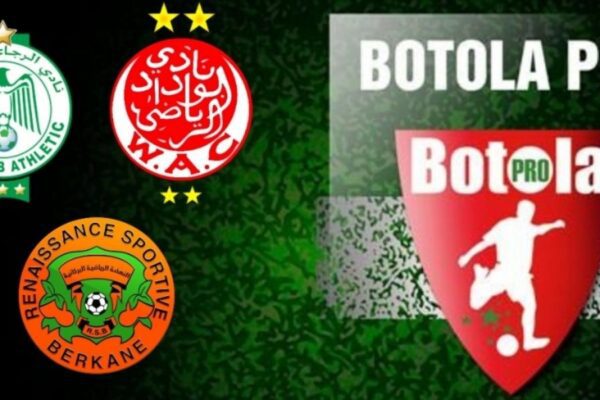 Moroccan Botola kick-off postponed to September amid CHAN commitments