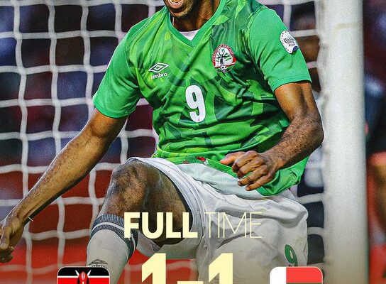 CHAN 2024: Madagascar advance after penalty shootout