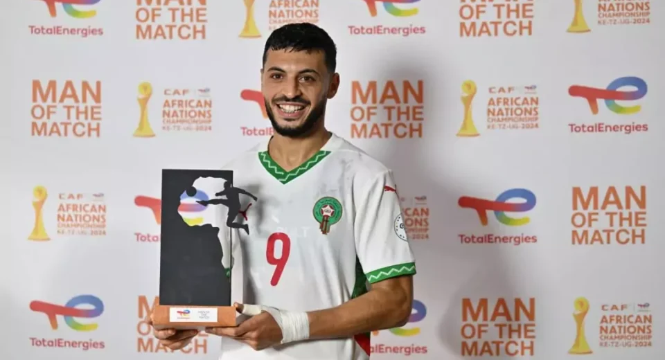 CHAN 2024: Lamlioui Double inspires Morocco to victory over DR Congo 