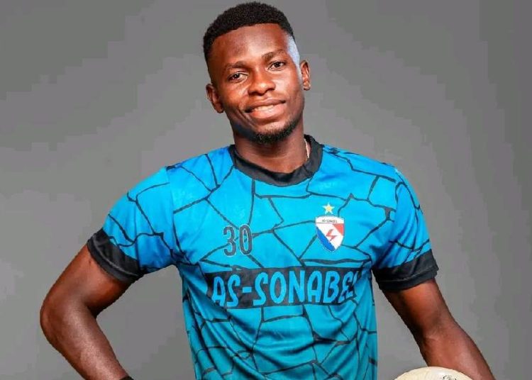 Burkina Faso goalkeeper Ladji Brahima Sanou set for Al Merreikh move