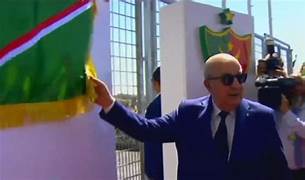 Algeria: Mouloudia Algiers supporters file complaint over offensive accusations following stadium tragedy