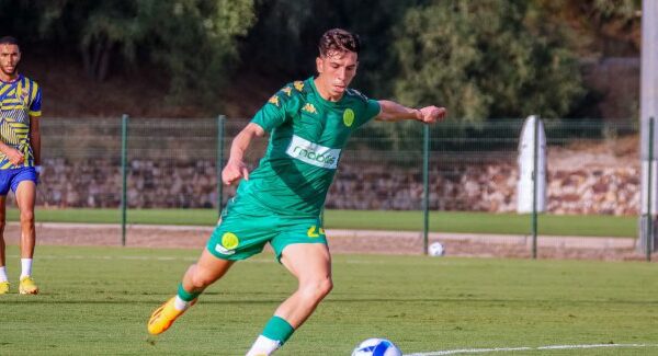 Algerian forward Kouceila Boualia Commits to Espérance Sportive de Tunis on four-year deal