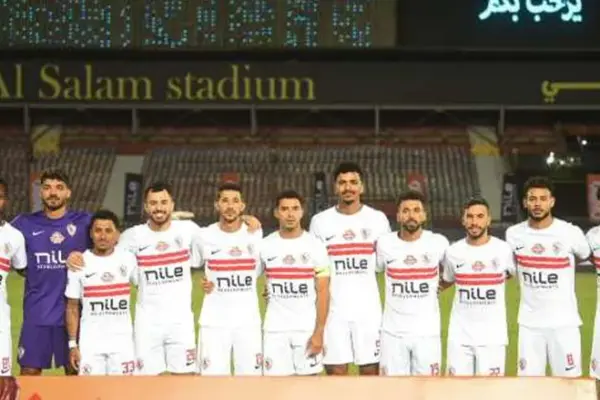 Zamalek SC players voice concerns over unpaid wages ahead of Al-Masry clash