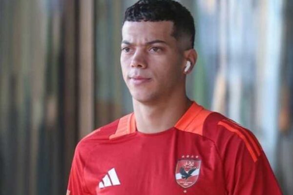 Egypt: Al Ahly hit by injury crisis ahead of Ceramica clash