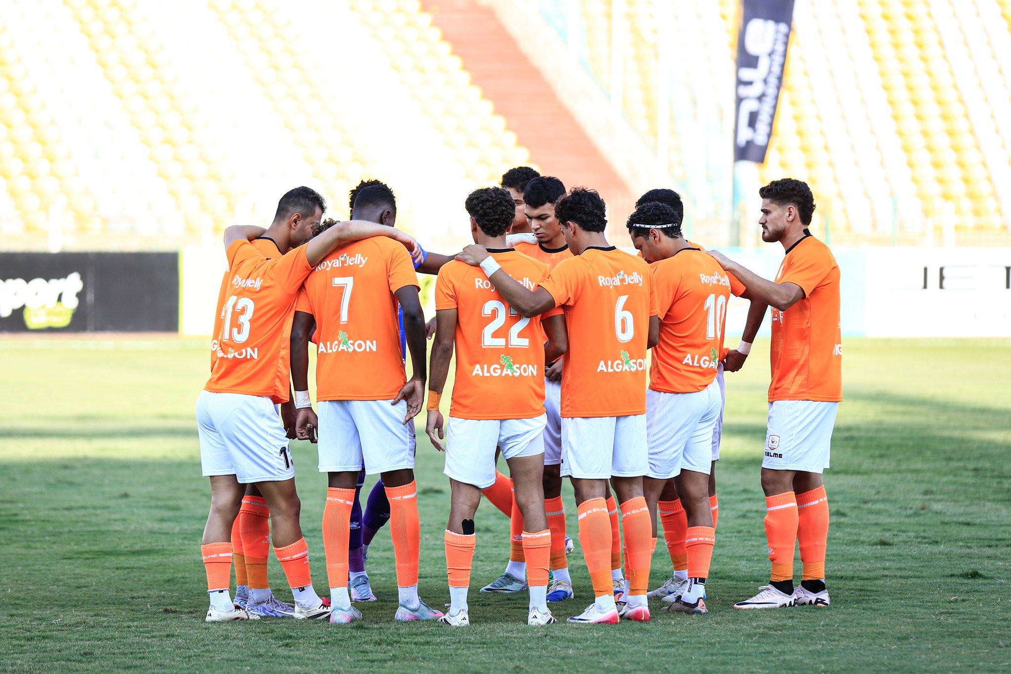 Pharco AfricaSoccercom Pharco Pharco surges to clear victory over Enppi in Egypt Cup AfricaSoccercom