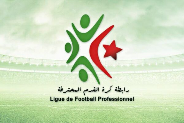 Algerian Football faces financial reckoning as six top clubs flagged by DNCG