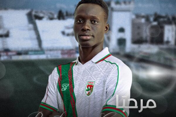 Stade Tunisien secure Senegalese midfielder Boubacar Junior Camara