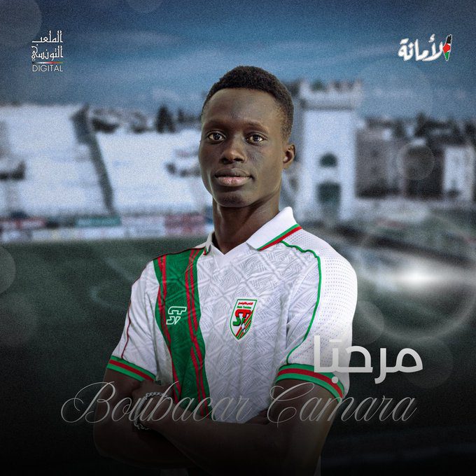 Stade Tunisien secure Senegalese midfielder Boubacar Junior Camara