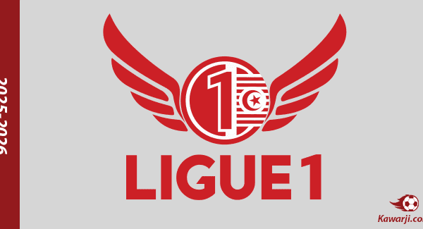 Tunisian Ligue 1: ES Métlaoui face Club Africain in historic clash