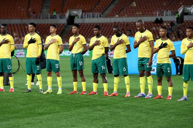  default   2026 World Cup Qualifiers South Africas potential point deduction could impact Nigerias hopes says NFF chief Dr Muhammed Sanusi   AfricaSoccercom
