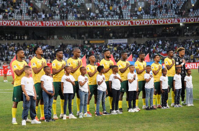 2026 World Cup Qualifiers: FIFA’s sanction on South Africa was inevitable - Former Nigeria star Dimeji Lawal