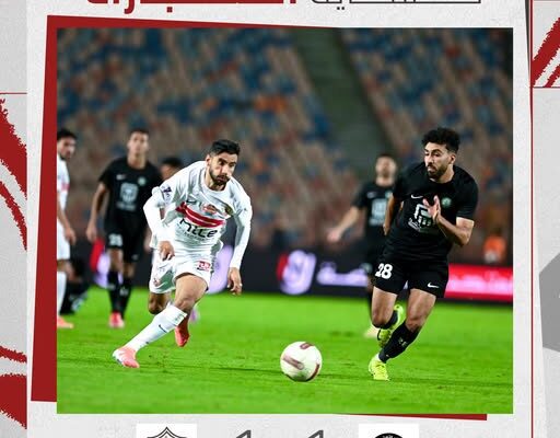Zamalek’s winless run continues after National Bank draw
