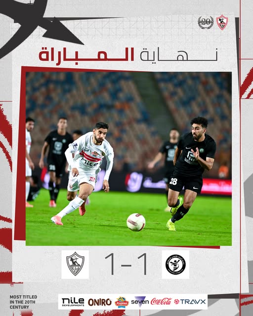 Zamalek’s winless run continues after National Bank draw