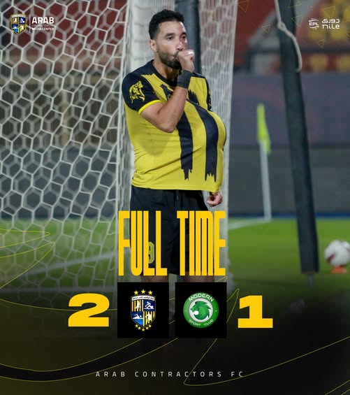 Arab Contractors clinch first Egyptian Premier League win as Ghazl El Mahalla hold Haras El Hodood
