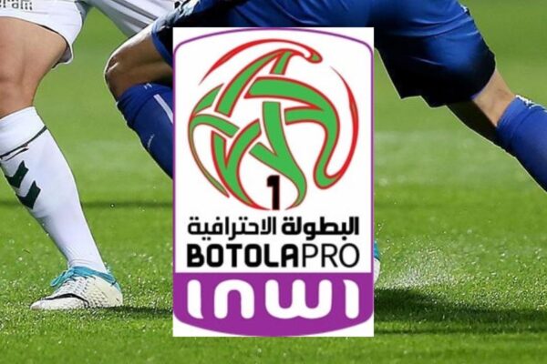 Morocco: FUS Rabat defeat Olympic Safi as matchday 5 concludes