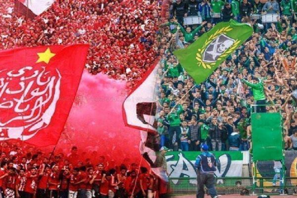 Wydad and Raja Casablanca outline strict nan measures ahead of derby clash