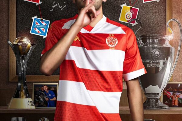 Hakim Ziyech steals the spotlight in Casablanca derby without stepping onto the pitch