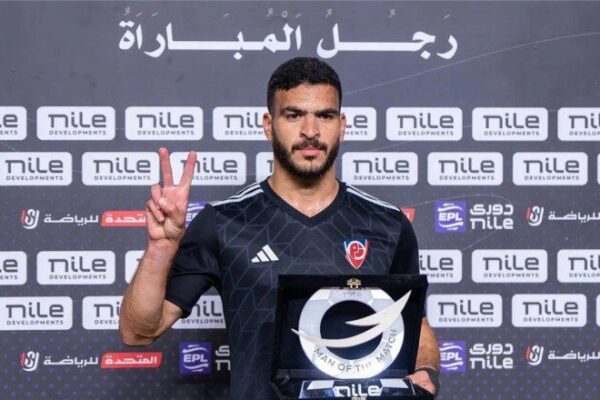 Petrojet confirms Hamed Hamdan’s transfer options and explains club stance