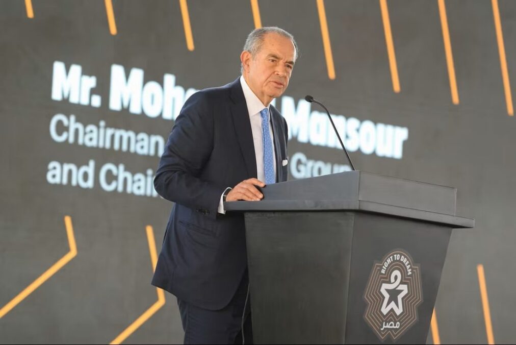 Sir Mohammed Mansour