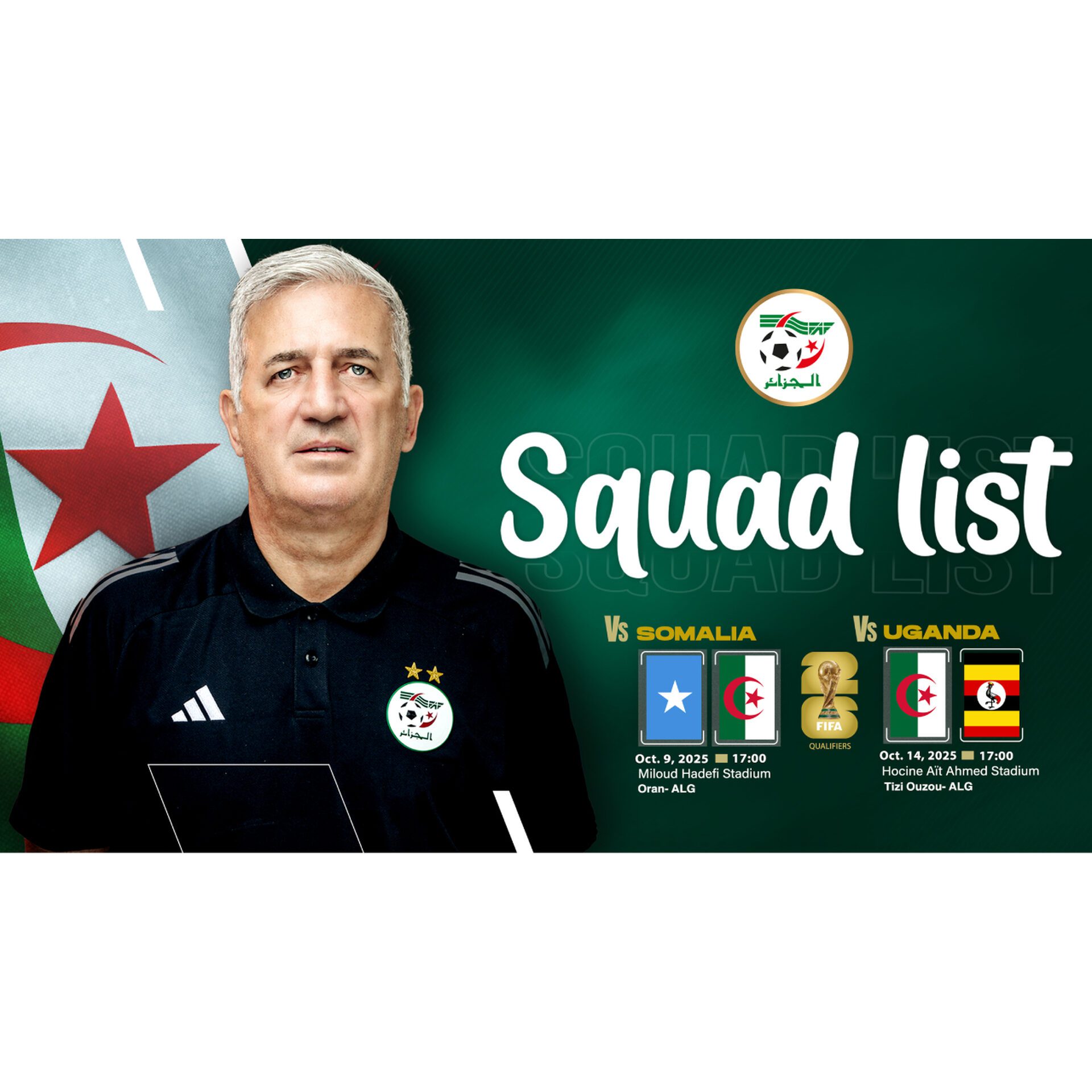 Algeria coach Vladimir Petkovic names 26-man squad for crucial October World Cup qualifiers