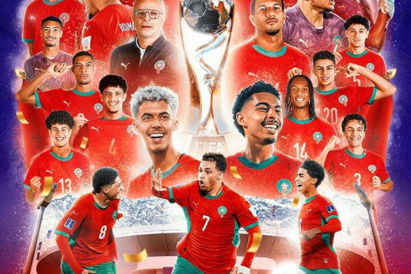 Morocco overcome Argentina with a 2-0 victory to win 2025 FIFA U20 World Cup