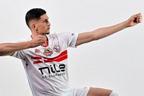 Defender Salah Eldin Mosaddak terminates Zamalek SC contract over unpaid salaries