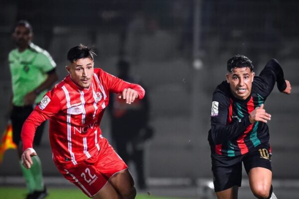 AS FAR host Al Ahly in CAF Champions League clash: Broadcast details confirmed