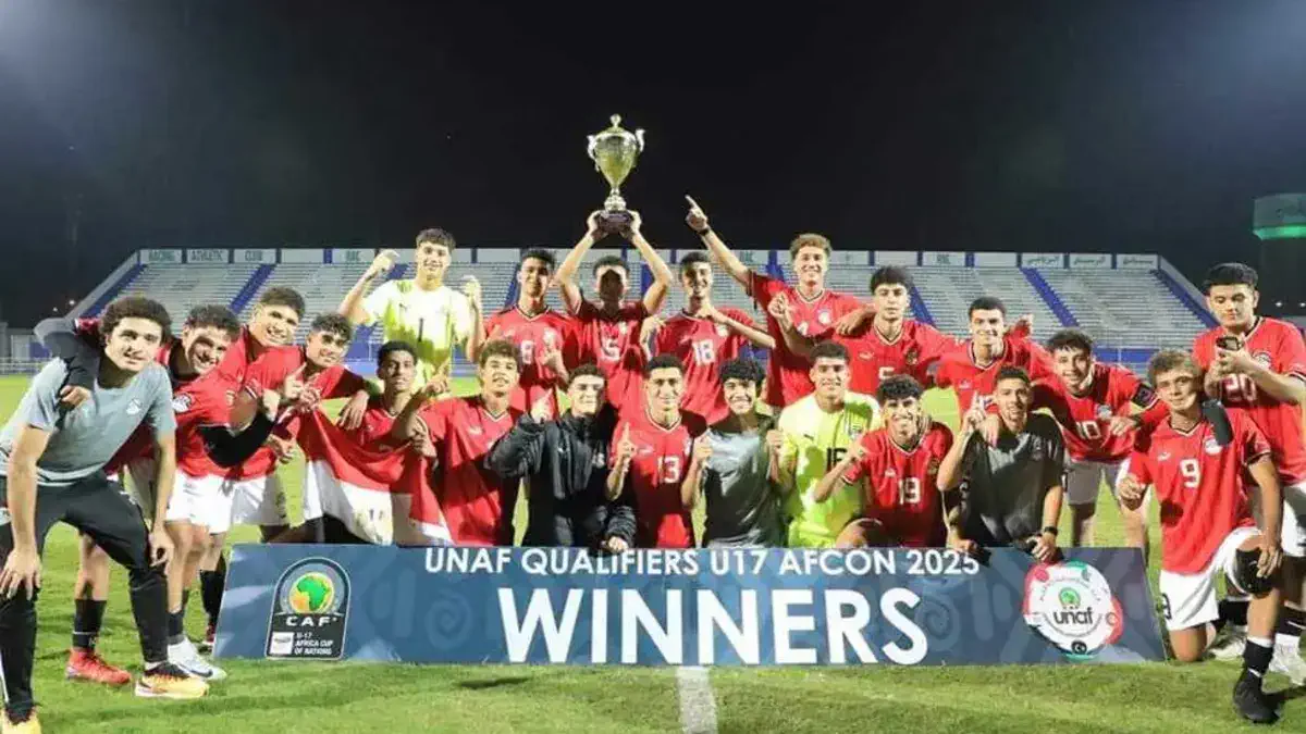 Where to Watch Egypt U17 vs Haiti U17 in the World Cup