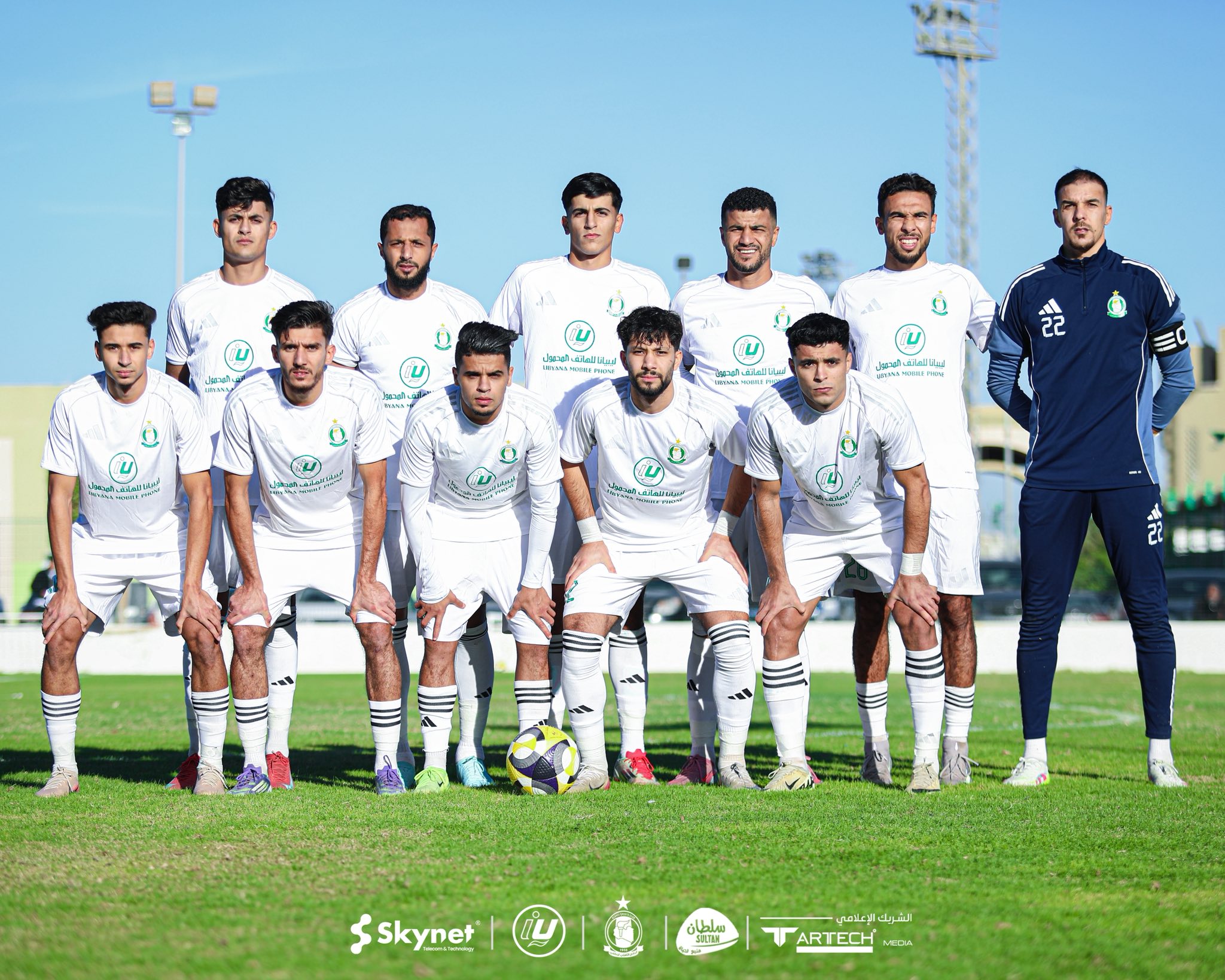  Al Ahli Tripoli   Egypt selected as host for Libyan Cup and Super Cup finals   AfricaSoccercom