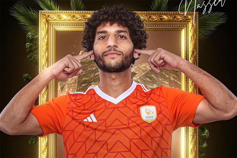 Amr Nasser’s spectacular goal makes FIFA Puskas Award shortlist