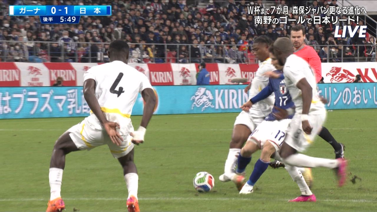 Ghana midfielder Francis Abu suffers horrendous injury in Kirin Cup against Japan