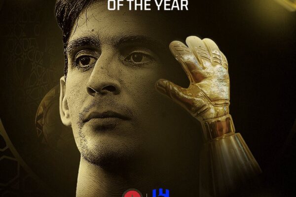 2025 CAF Awards: Yassine Bounou wins Goalkeeper of the Year award