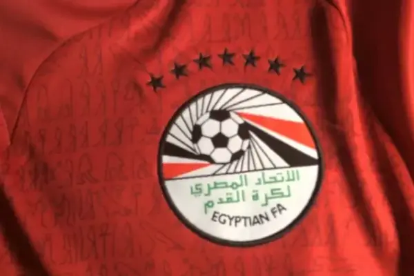 Egypt A' boost squad with three fresh names ahead of 2025 FIFA Arab Cup