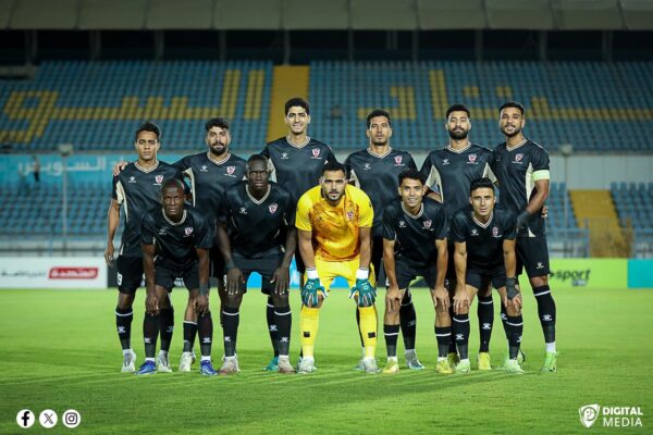 Petrojet knock Wadi Degla out early in Egypt Cup