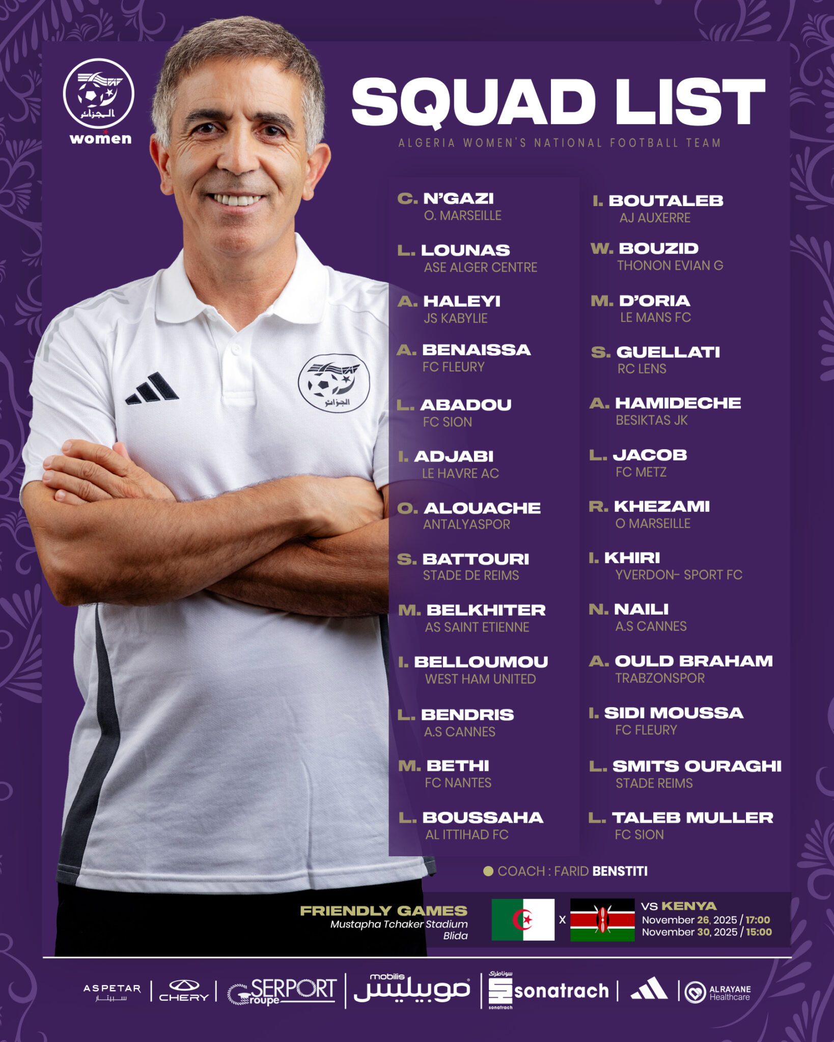 Farid Benstiti names 26-player squad for Kenya friendlies ahead of 2026 AFCON