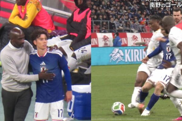 Japan midfielder Ao Tanaka apologises for causing Francis Abu’s injury in Ghana friendly