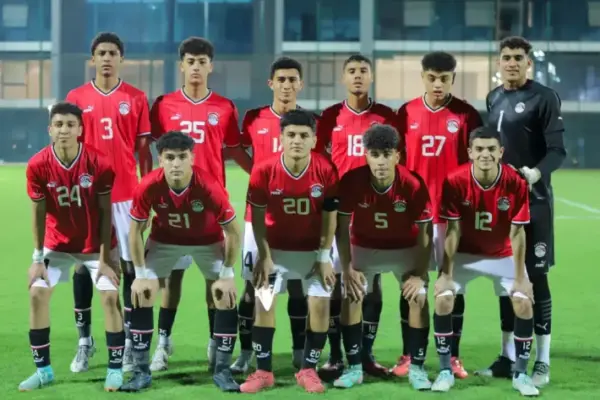 Egypt face England in U17 World Cup decider: Live broadcast details