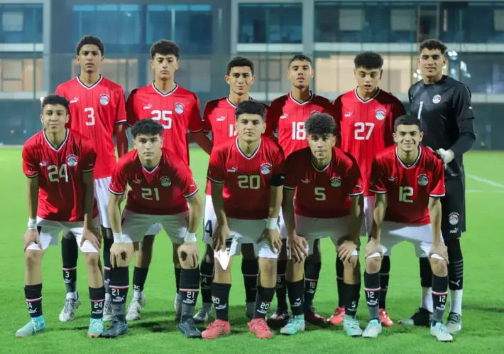 Egypt face England in U17 World Cup decider: Live broadcast details