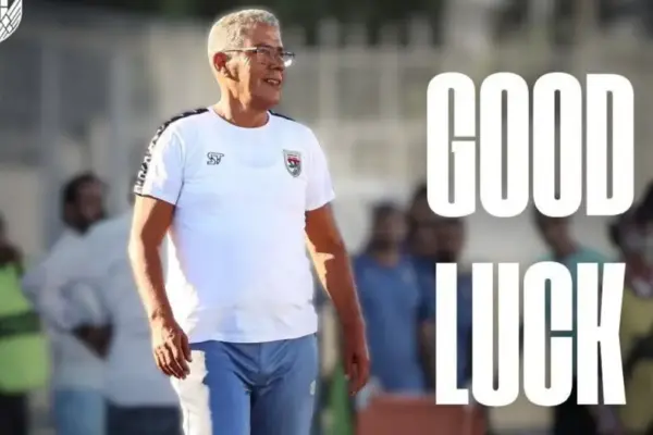 Experienced tactician Chokri Khatoui resigns as head coach of Stade Tunisien