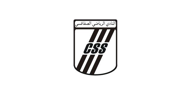 Leadership vacuum deepens as no candidate steps forward for Club Sportif Sfaxien presidency