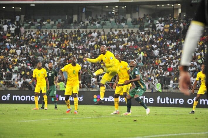AFCON 2025: Emmerson Mnangagwa directs $400,000 boost toward Zimbabwe’s tournament preparations
