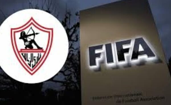 Zamalek hit with three-window FIFA transfer ban over outstanding debts