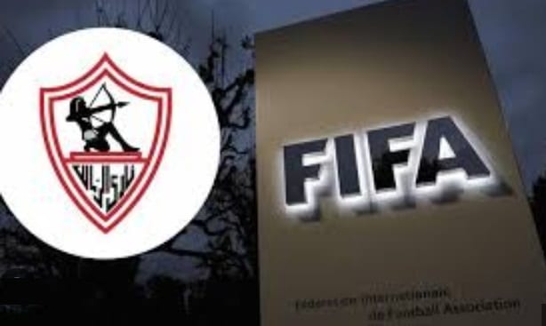 Zamalek hit with three-window FIFA transfer ban over outstanding debts