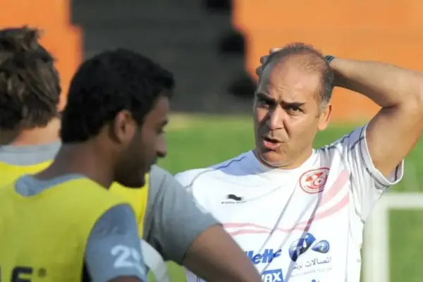 AFCON 2025: Tunisia coach Sami Trabelsi unveils final squad for tournament