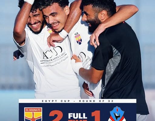 El Gouna edge Petrojet Asyut to reach Egypt Cup last 16​