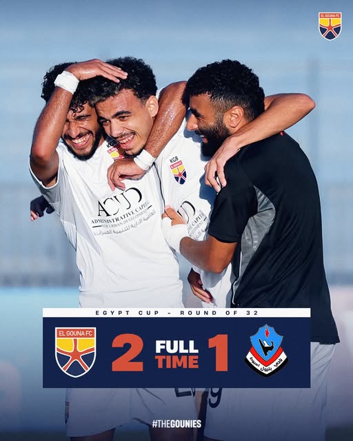 El Gouna edge Petrojet Asyut to reach Egypt Cup last 16​