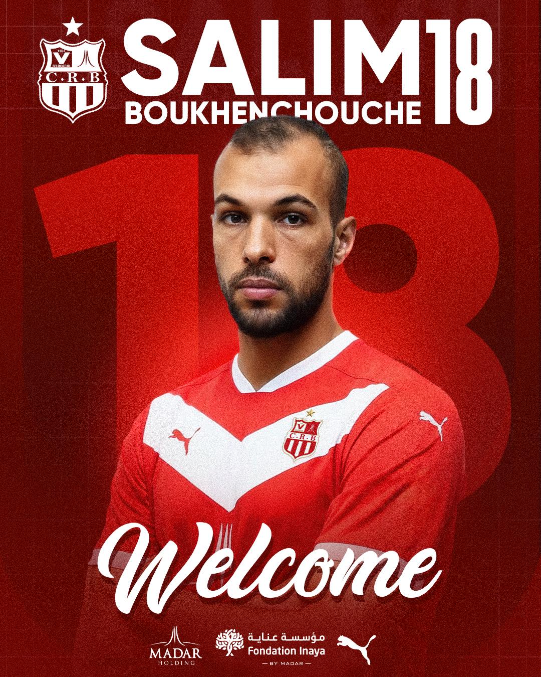 TP Mazembe target 2026 FIFA Women's Club World Cup qualification | soccer, image size:1080x1350